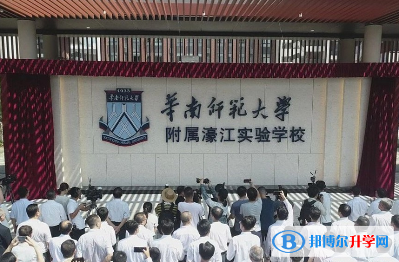2022附屬濠江實驗學校錄取分數線(2023參考)