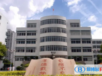 2022汕頭市實驗學校錄取分數線(2023參考)