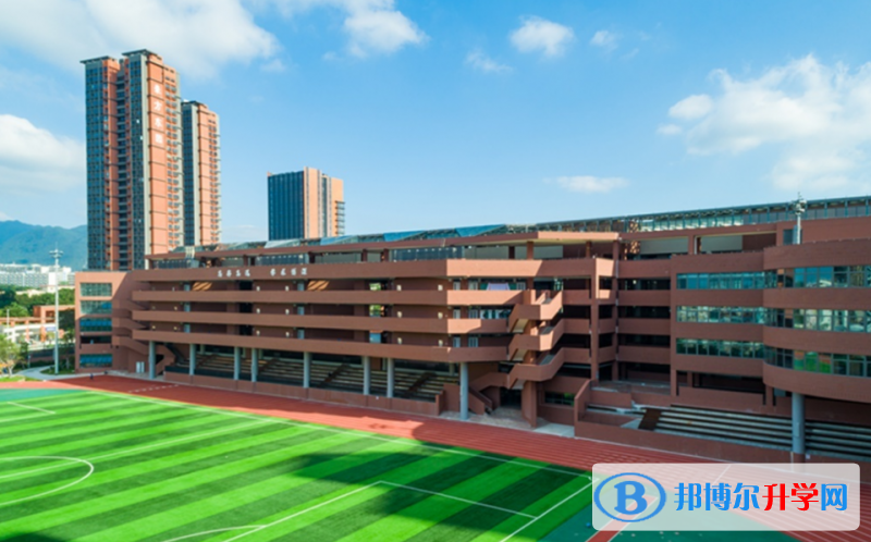 2022東北師大附中深圳學校、北師大附中深圳學校錄取分數線(2023參考)