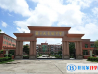 2022普寧大長(zhǎng)隴中學(xué)、國(guó)賢學(xué)校、勤建學(xué)校錄取分?jǐn)?shù)線(2023參考)