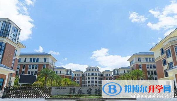 2022懷化郡永實驗學校錄取分數(shù)線(2023參考)