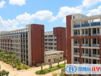2025北京師范大學(xué)海口附屬學(xué)校多少錢(qián)(學(xué)費(fèi)明細(xì))