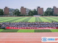 2022太原市外國(guó)語學(xué)校錄取分?jǐn)?shù)線(2023參考)