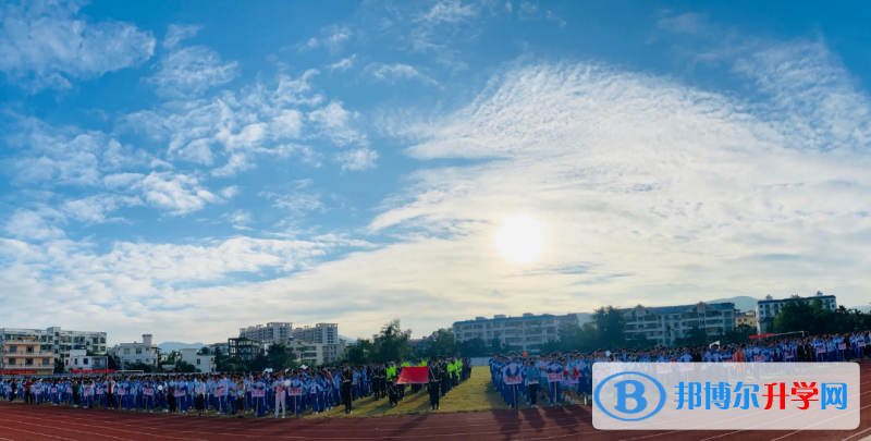 2023三亞市民族中學多少錢(學費明細)