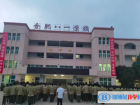 2022合肥八一學(xué)校、劍橋?qū)W校錄取分?jǐn)?shù)線(2023參考)
