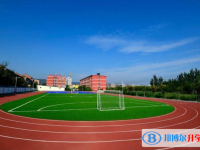 藍田中考錄取分數線(2023年參考)