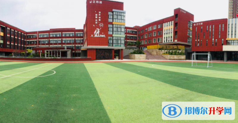 長安中考錄取分數(shù)線(2023年參考)