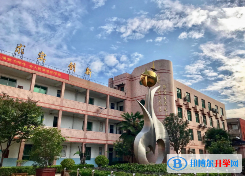 西安二十五中、西安四十二中、東方中學(xué)錄取分?jǐn)?shù)線(2023年參考)