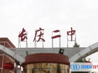 西安長慶二中、博迪中學、涇河新城一中錄取分數線(2023年參考)