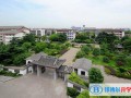 2023年寧波鎮(zhèn)海中學(蛟川書院)美高班學費標準