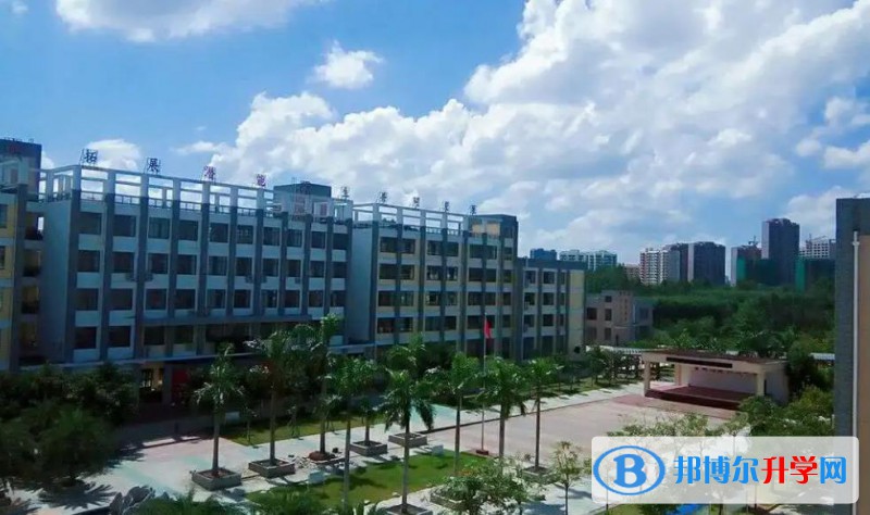 2023儋州市思源高級中學招生簡章