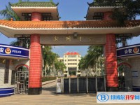 儋州市新州中學歷年招生分數(shù)線一覽表(2025參考)