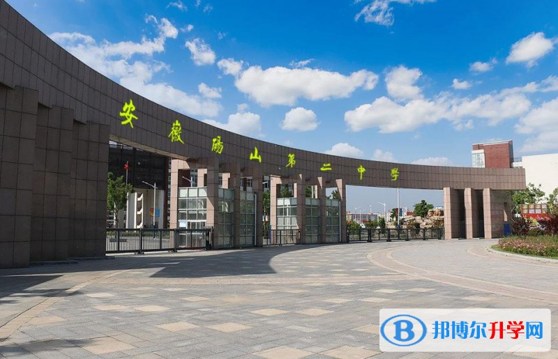 碭山實(shí)驗(yàn)中學(xué)錄取分?jǐn)?shù)線(2023年參考)