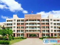 2025文昌市田家炳中學(xué)招生簡章