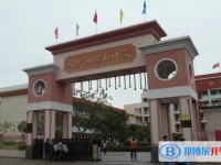 文昌市田家炳中學(xué)地址在哪里，哪個地區(qū)，哪個城市?