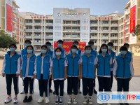 2025文昌市實驗高級中學招生計劃 招生人數(shù)是多少(附要求、條件、對象)