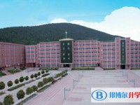 蕭縣龍耘中學(xué)錄取分?jǐn)?shù)線(2023年參考)
