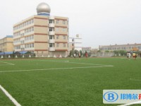 蕭縣黃口中學(xué)錄取分?jǐn)?shù)線(2023年參考)