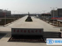蕭縣實驗高中錄取分?jǐn)?shù)線(2023年參考)