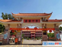 2025瓊海市嘉積中學(xué)招生簡章