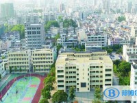 瓊海市嘉積第三中學歷年招生分數線一覽表(2025參考)