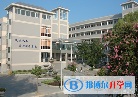 黃山市徽州中學錄取分數線(2023年參考)