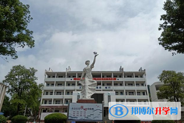 歙縣中學錄取分數線(2023年參考)