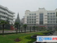 安徽師范大學(xué)附屬?gòu)?fù)興中學(xué)錄取分?jǐn)?shù)線(2023年參考)