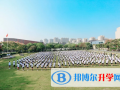 2023年寧波至誠學校招生政策