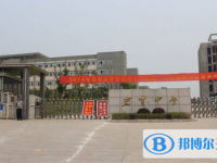 樅陽縣宏實中學(xué)錄取分?jǐn)?shù)線(2023年參考)