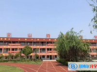 含山中考錄取分?jǐn)?shù)線(2023年參考)