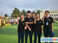 2025瓊海市長坡中學(xué)招生簡章