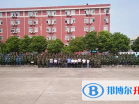 蕪湖同文高級(jí)中學(xué)錄取分?jǐn)?shù)線(2023年參考)