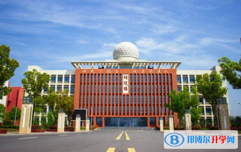 合肥一中教育集團(tuán)北城分校錄取分?jǐn)?shù)線(xiàn)(2023年參考)