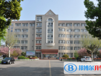 蚌埠田家炳中學錄取分數(shù)線(2023年參考)