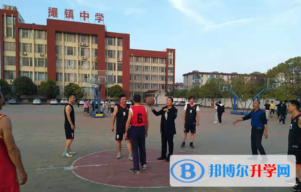 肥東縣撮鎮(zhèn)中學錄取分數(shù)線(2023年參考)