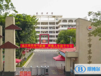 2025海南省東方中學招生計劃 招生人數是多少(附要求、條件、對象)