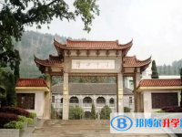 浮山中學錄取分數線(2023年參考)