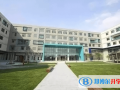 2023年寧波奉化諾德安達學校入學條件