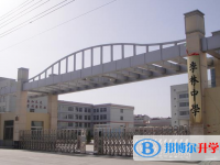 朔州市李林中學錄取分數線(2023年參考)