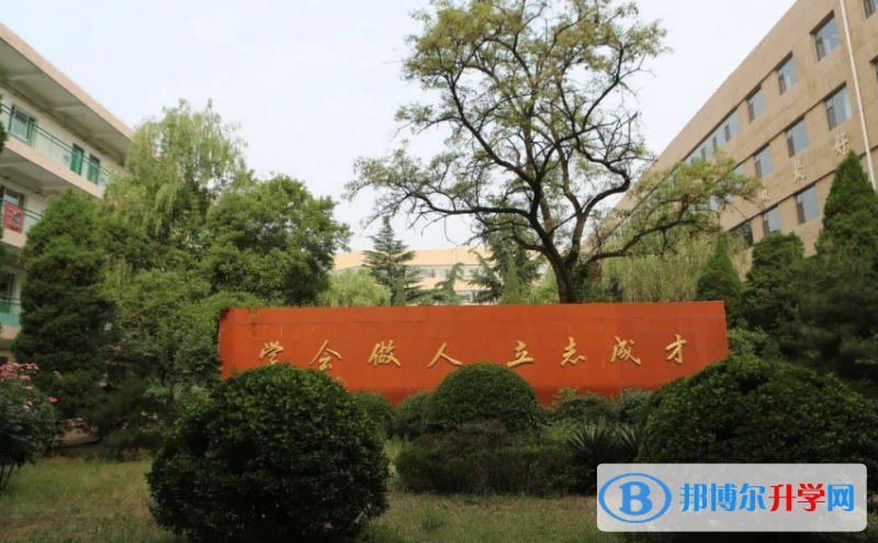 陽(yáng)泉二中錄取分?jǐn)?shù)線(xiàn)(2023年參考)