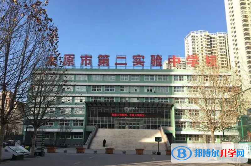 太原二實驗中學、太原十九中、太原二十中取分數(shù)線(2023年參考)