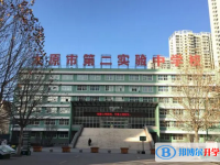 太原二實驗中學、太原十九中、太原二十中取分數線(2023年參考)