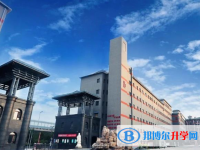 太原市致遠(yuǎn)實(shí)驗(yàn)中學(xué)、山西現(xiàn)代雙語學(xué)校南校取分?jǐn)?shù)線(2023年參考)