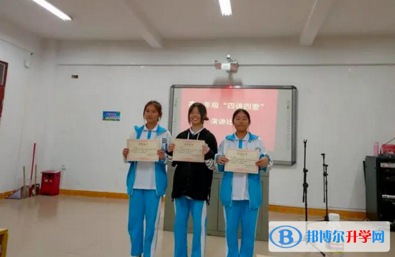 樂(lè)東縣樂(lè)東中學(xué)地址在哪里，哪個(gè)地區(qū)，哪個(gè)城市?