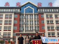 禹城市外國語實驗高中錄取分?jǐn)?shù)線(2023年參考)