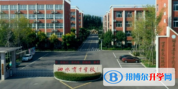 泗水中考錄取分數線(2023年參考)