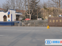 高密五中錄取分數(shù)線(2023年參考)