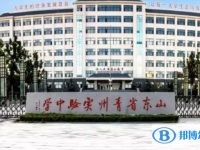 青州實(shí)驗(yàn)中學(xué)錄取分?jǐn)?shù)線(2023年參考)