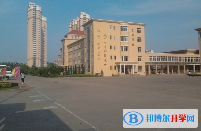 青島西海岸新區一中錄取分數線(2023年參考)